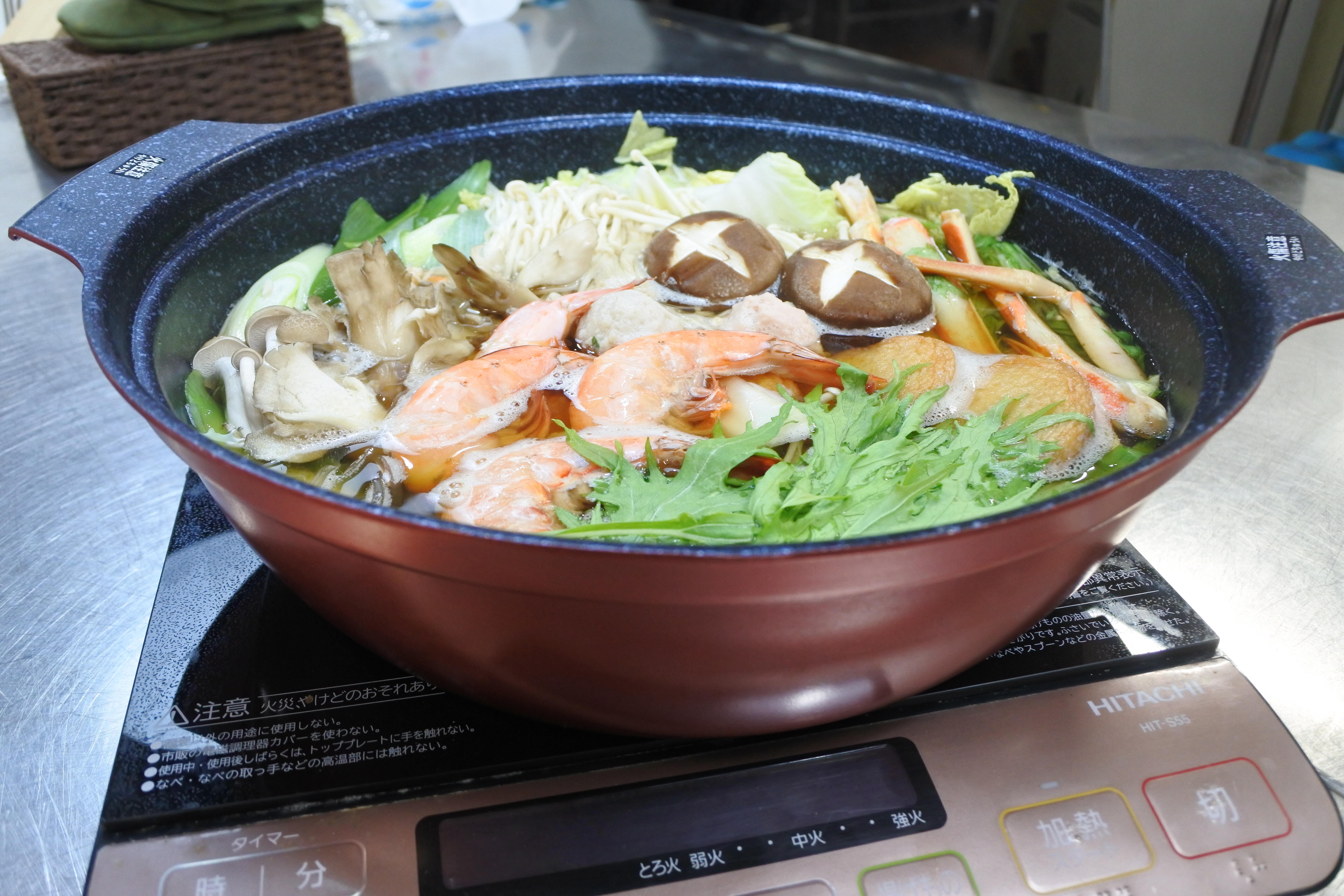 hotpot1.JPG