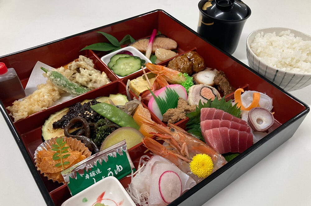 宗㐂さんの和食御膳