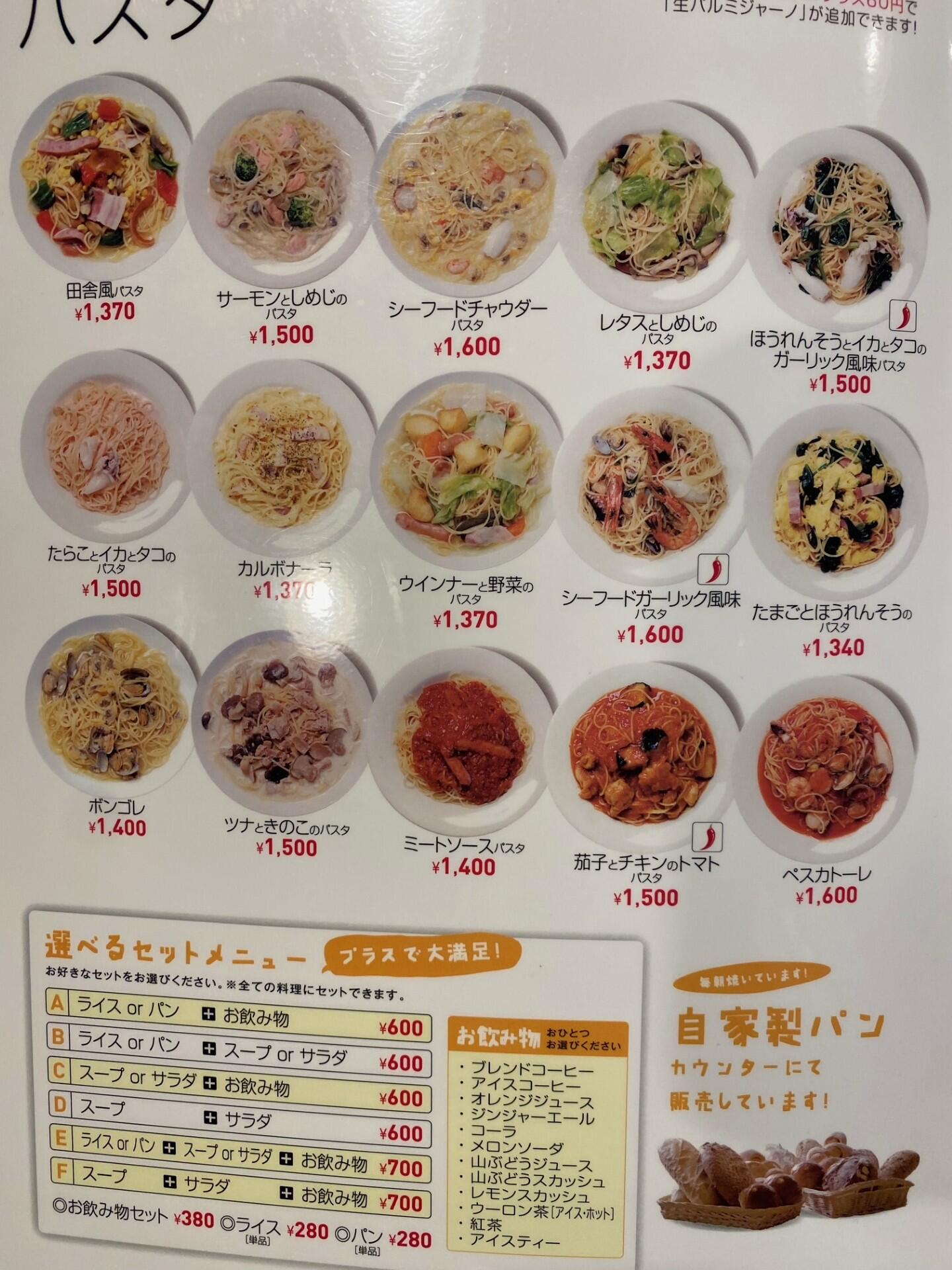 vlogyakakura6.jpg