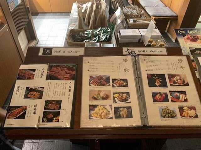 20250622kyotokiku5.jpg