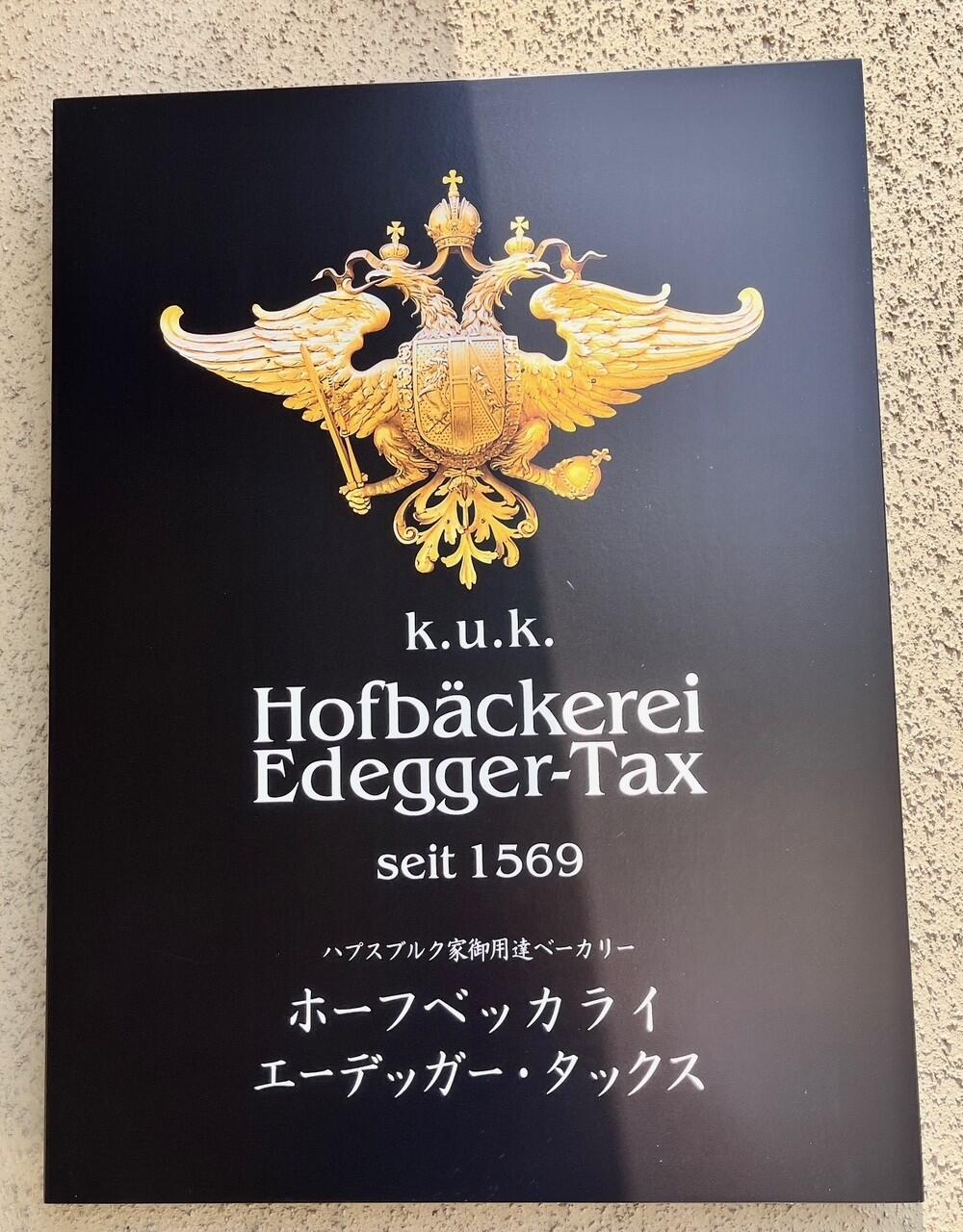20250805kyotokiku03.jpg