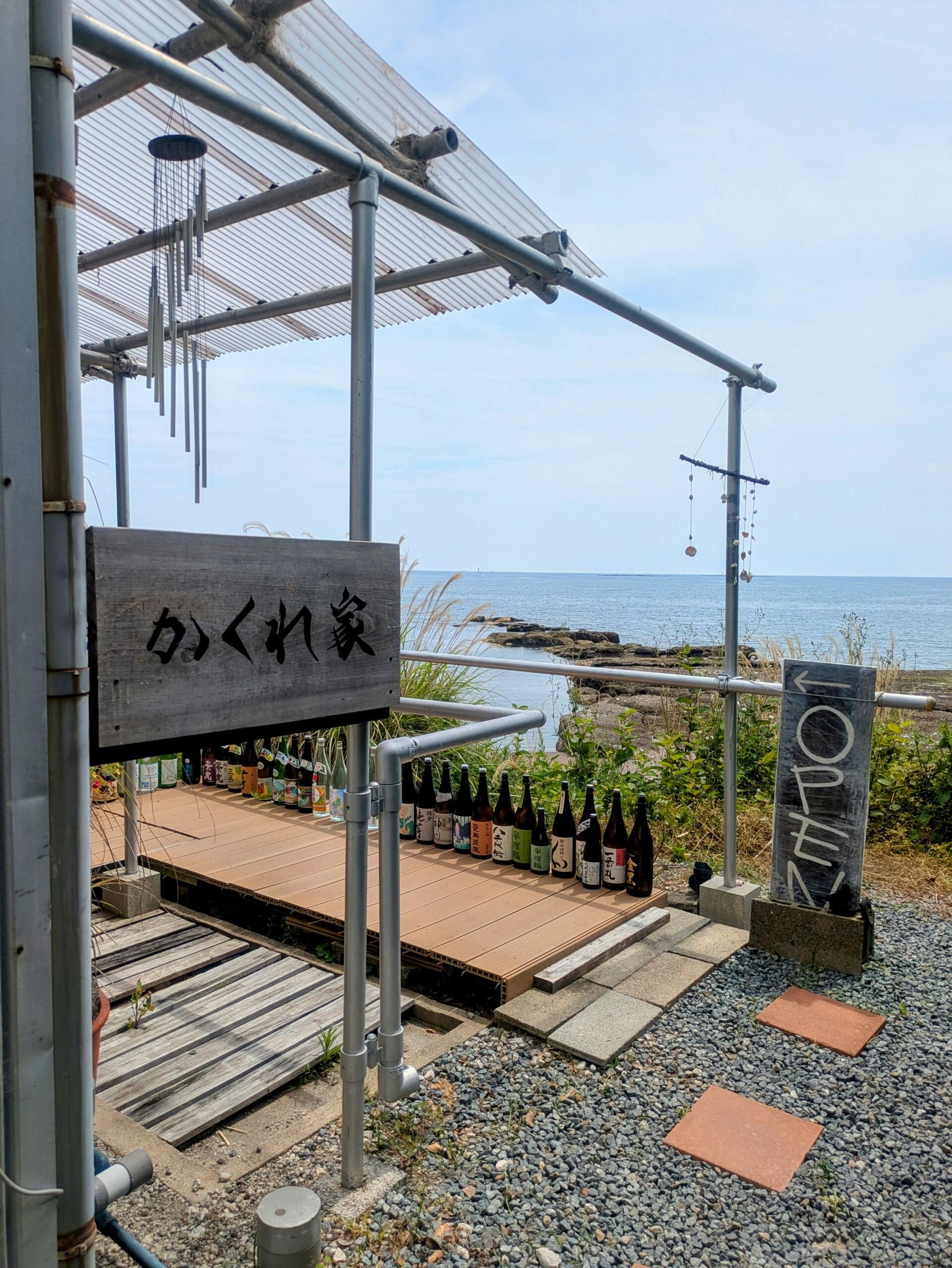 20250601_kakure12.jpg
