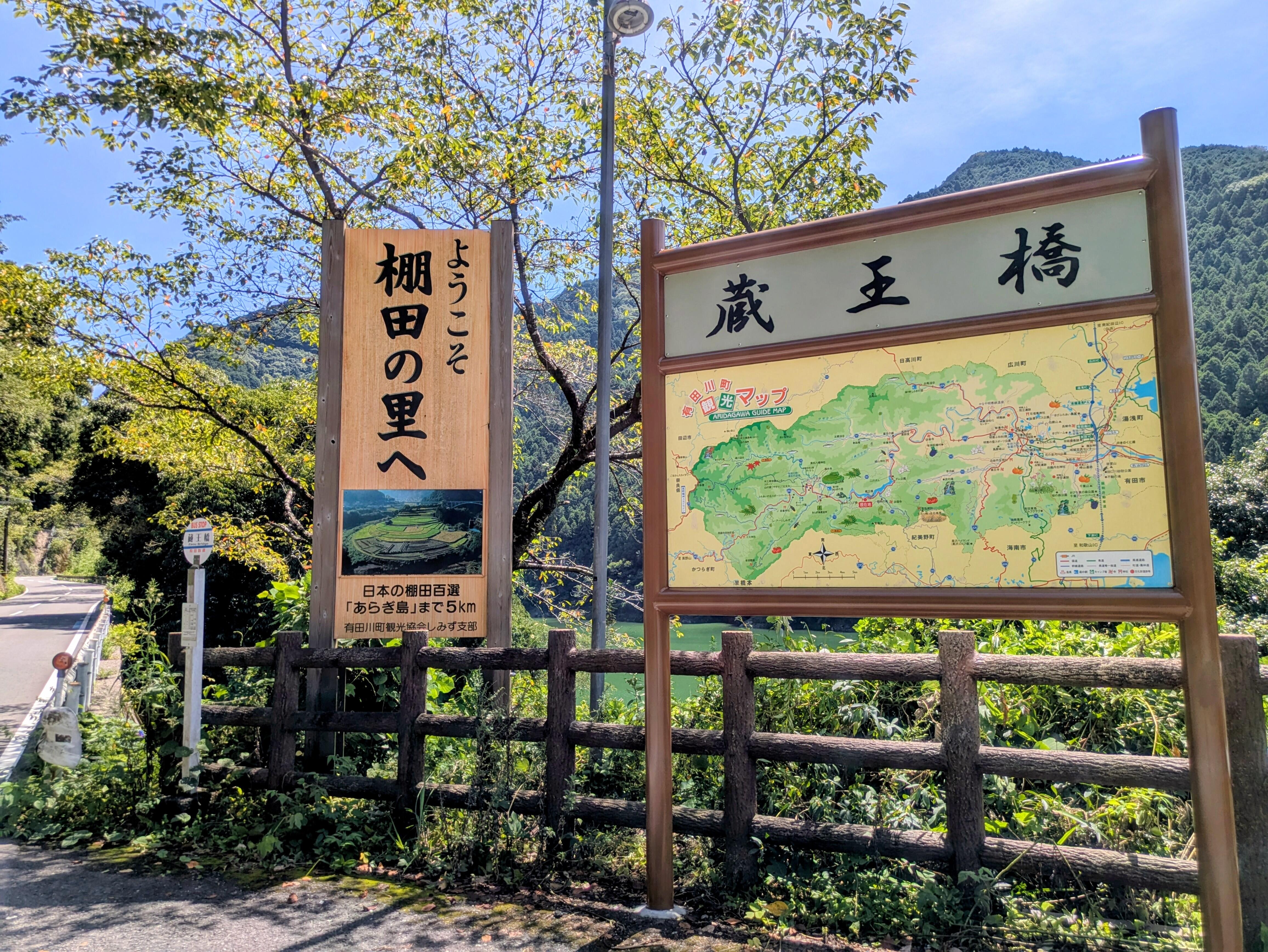 20250927_oishi03.jpg
