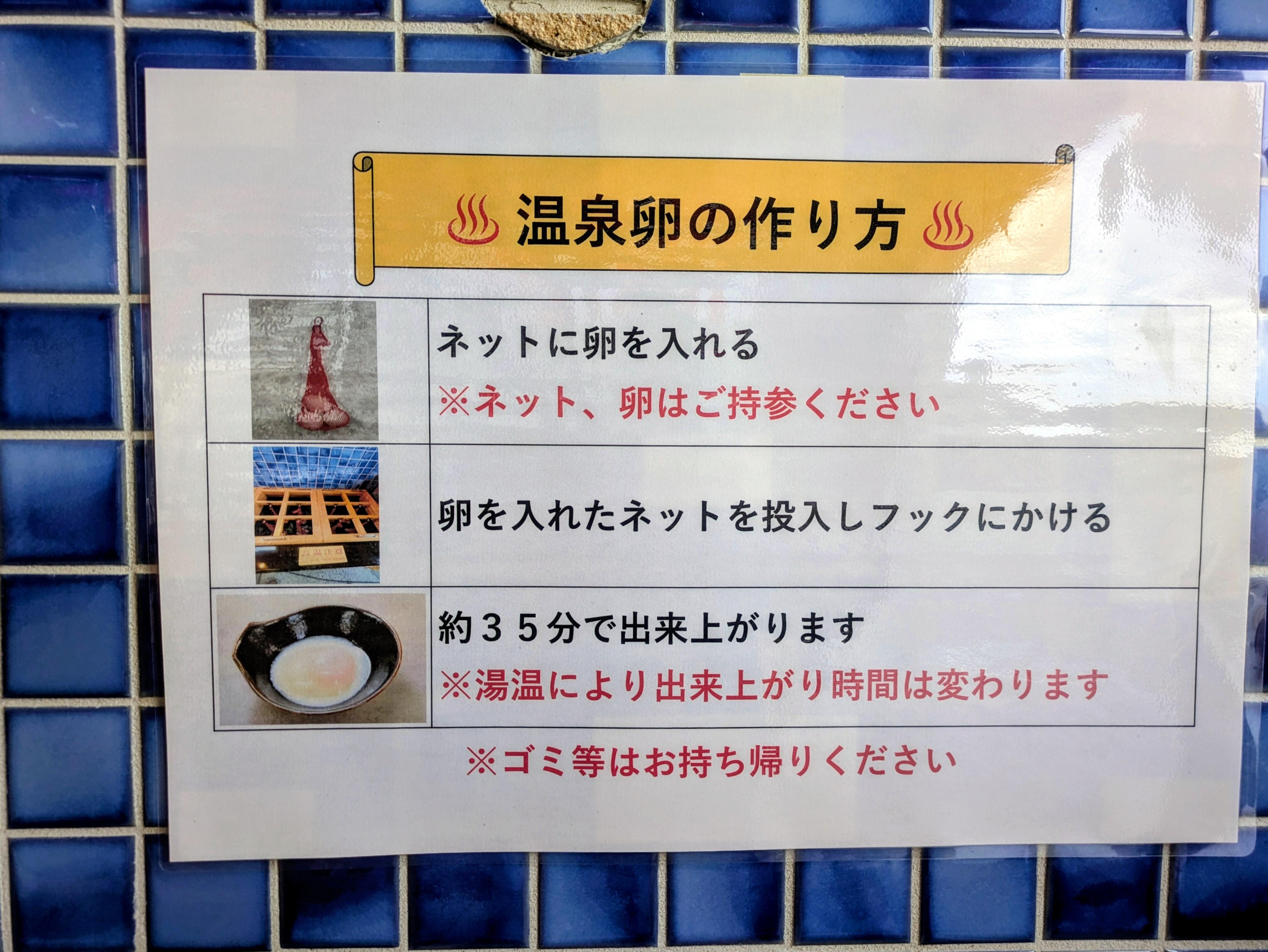20260505_mabu09.jpg