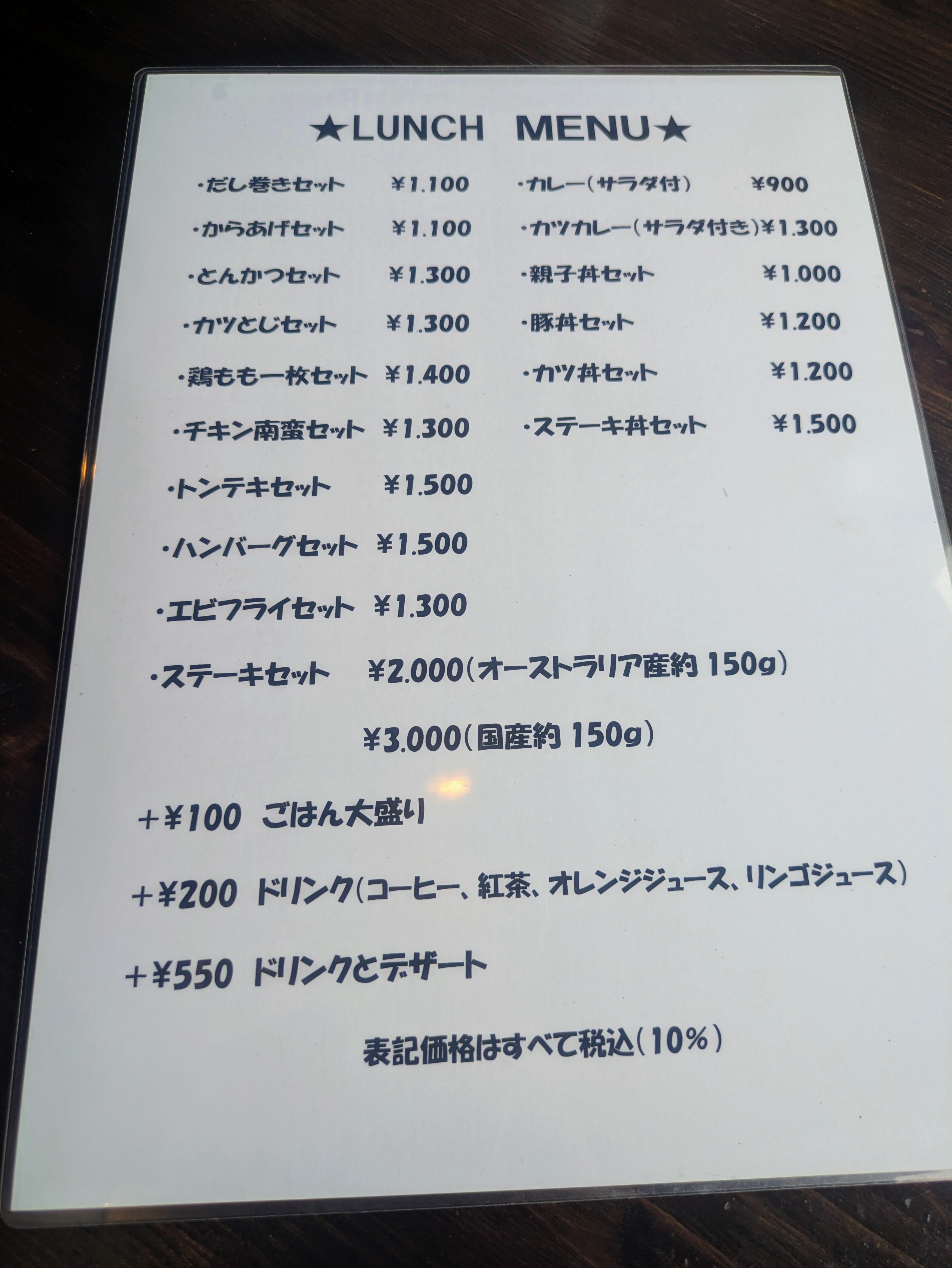 20260911_sou06.jpg
