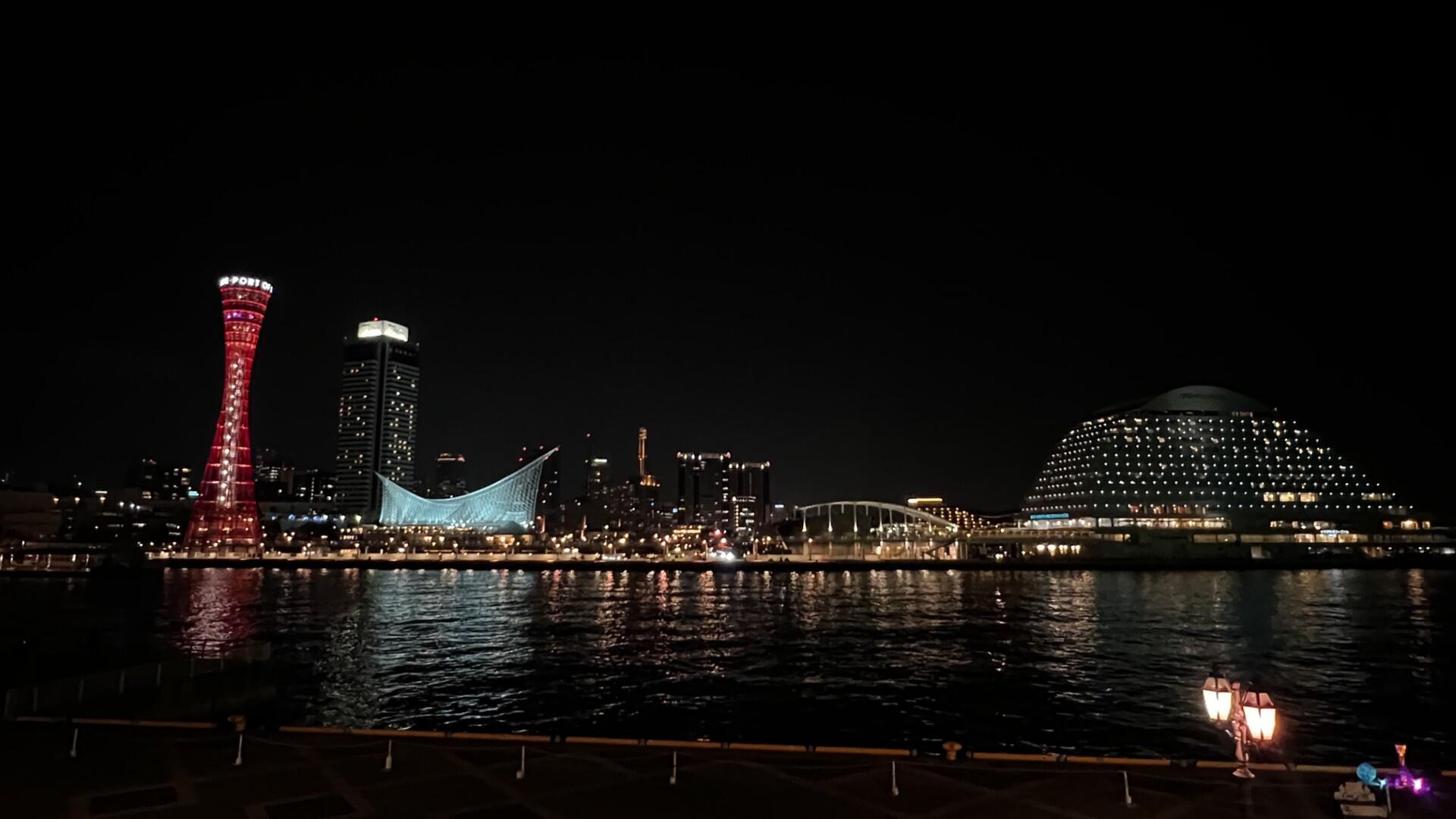 kobeport2501.jpg