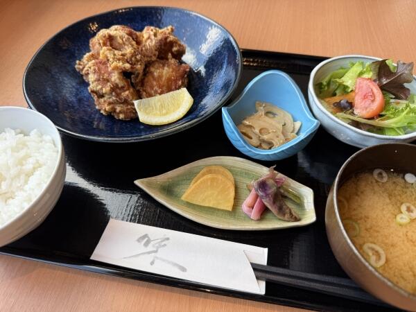 20260930yuzawakaraage600.jpg
