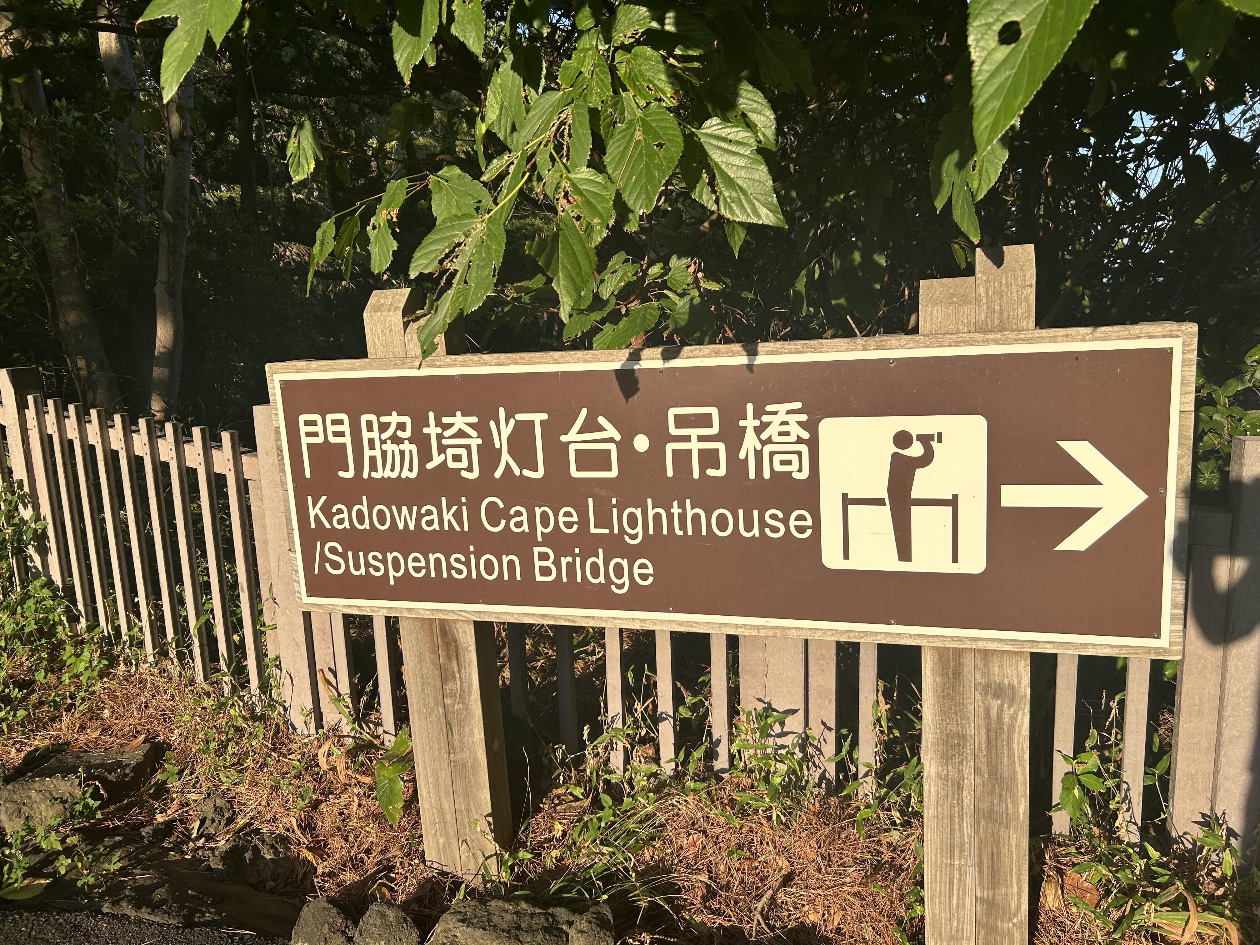 IMG_0819.jpeg