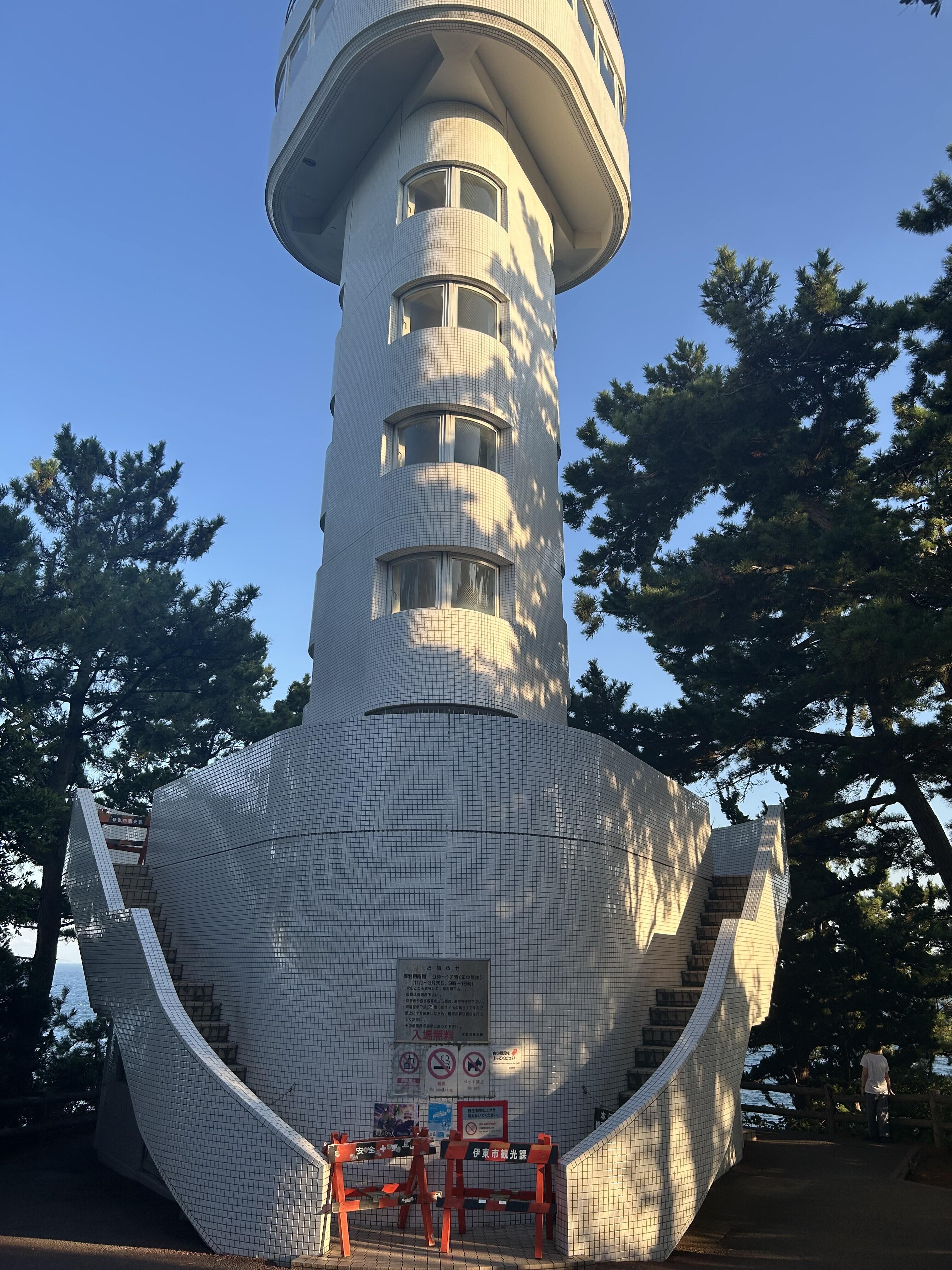 IMG_0820 (1).jpeg