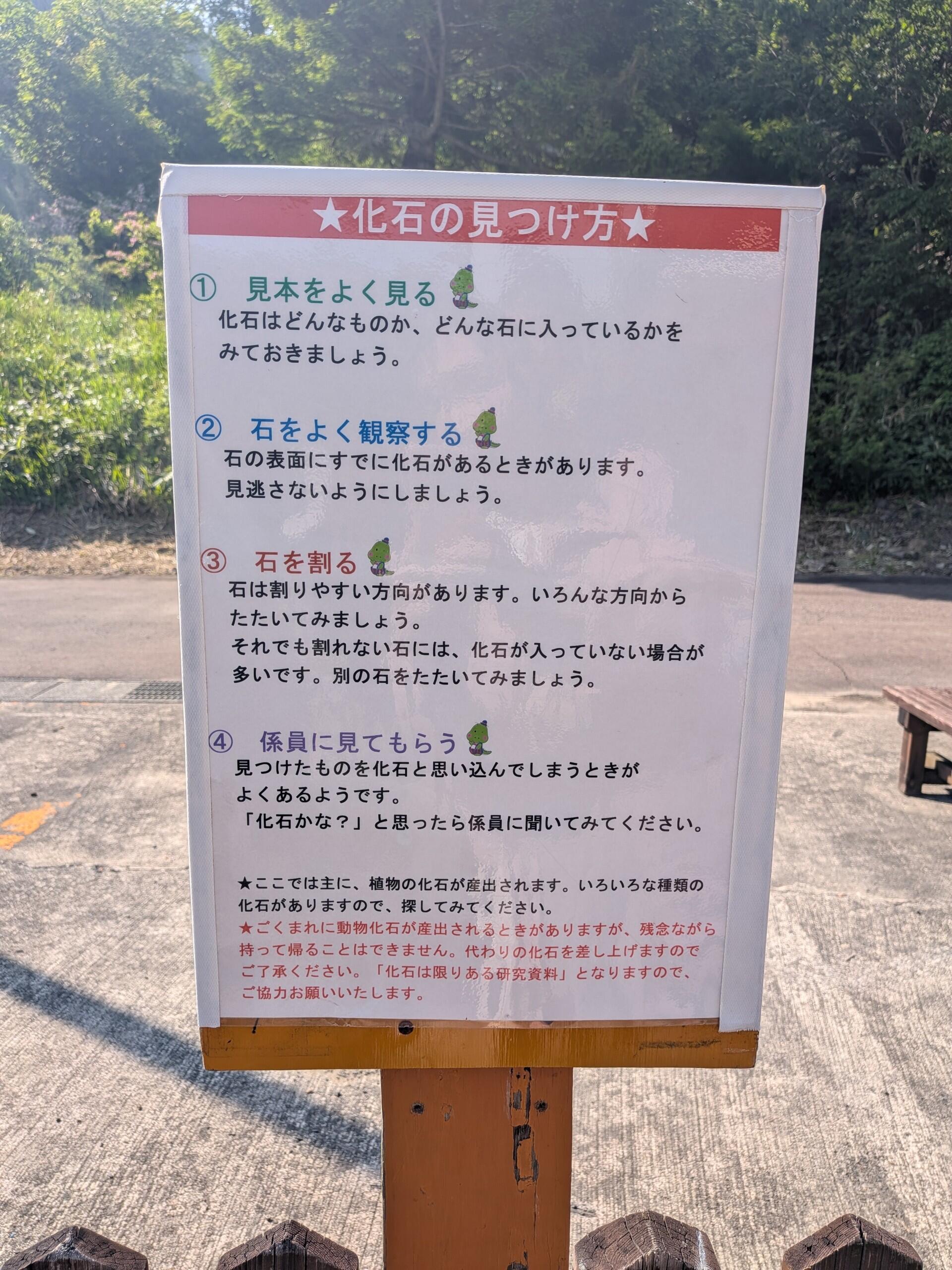 20260517kagayamanaka14.jfif.jpg