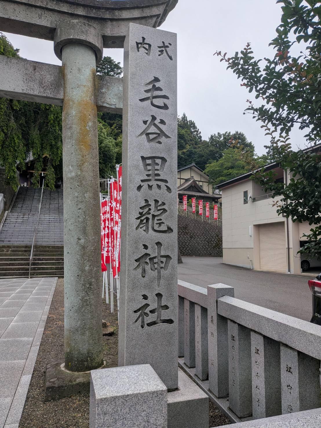 20260625kagayamanaka02.jfif.jpg