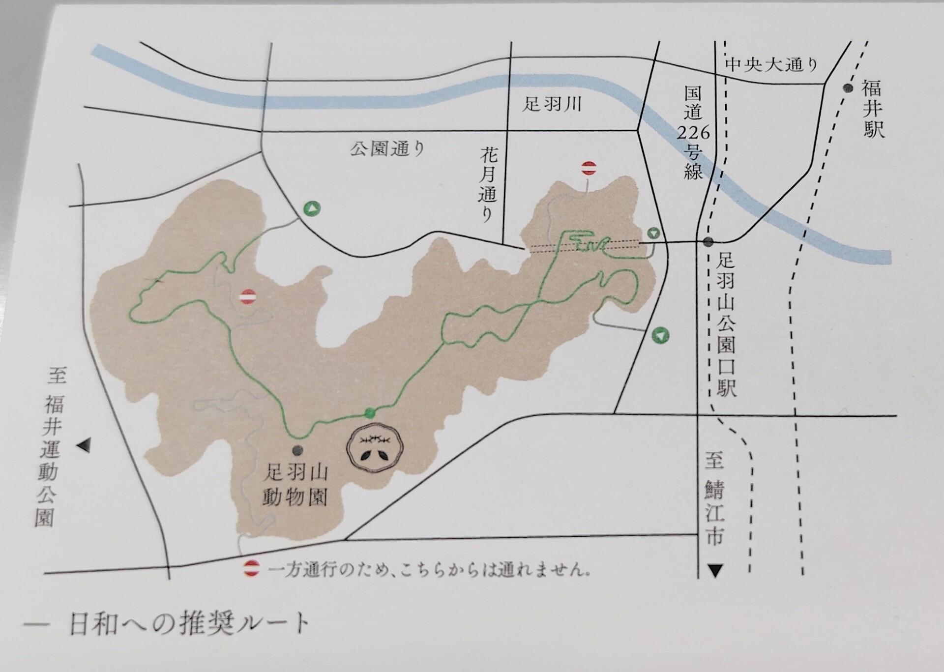 20260701kagayamanaka06.jfif.jpg