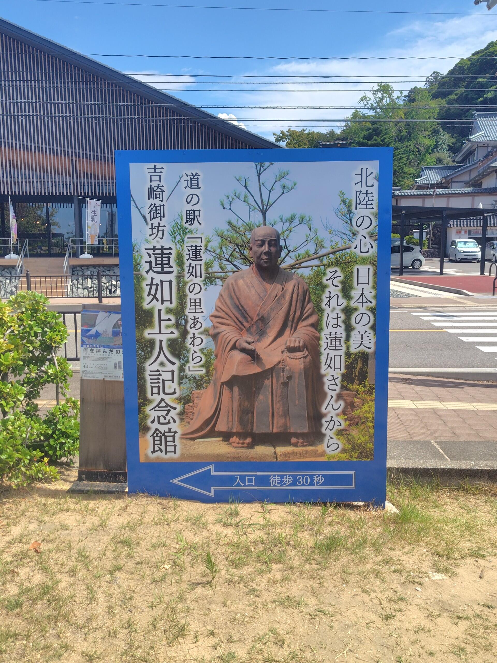 20260821kagayamanaka01.jpg