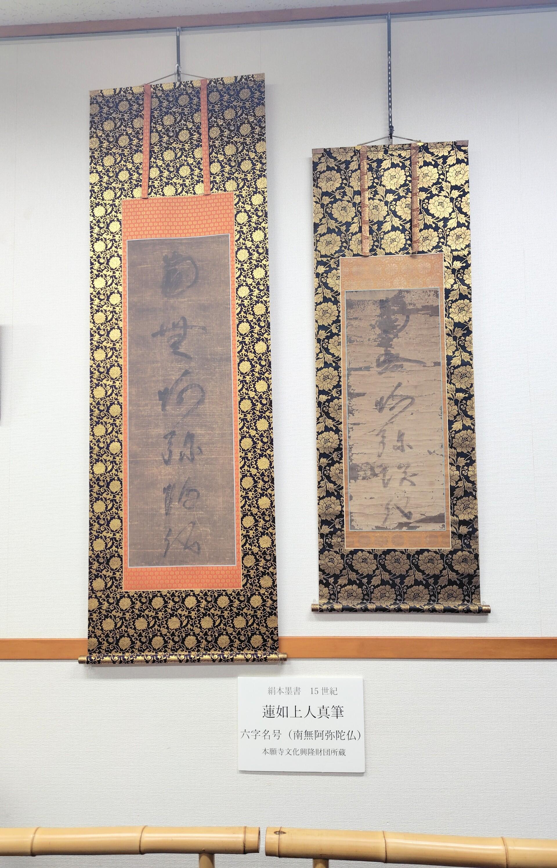 20260821kagayamanaka08.jpg