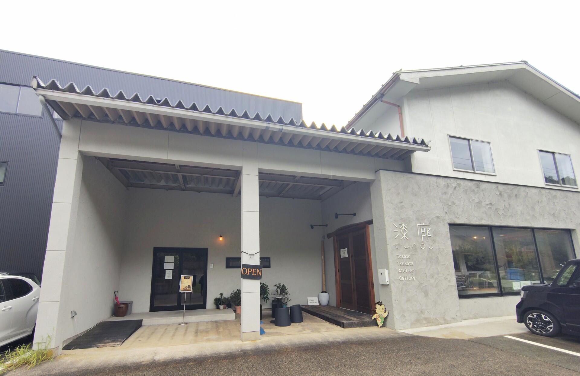 20260829kagayamanaka01.jfif.jpg