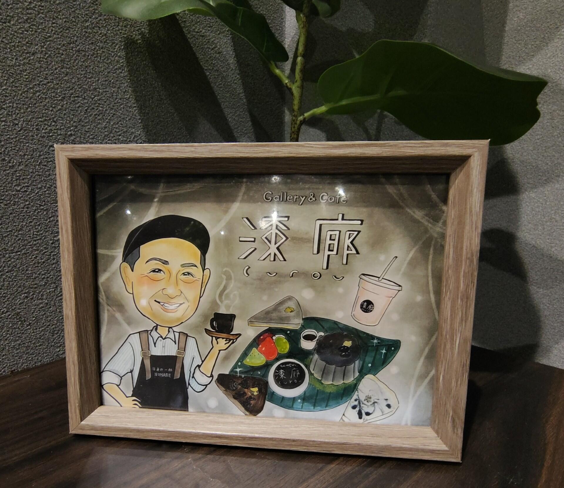 20260829kagayamanaka15.jfif.jpg