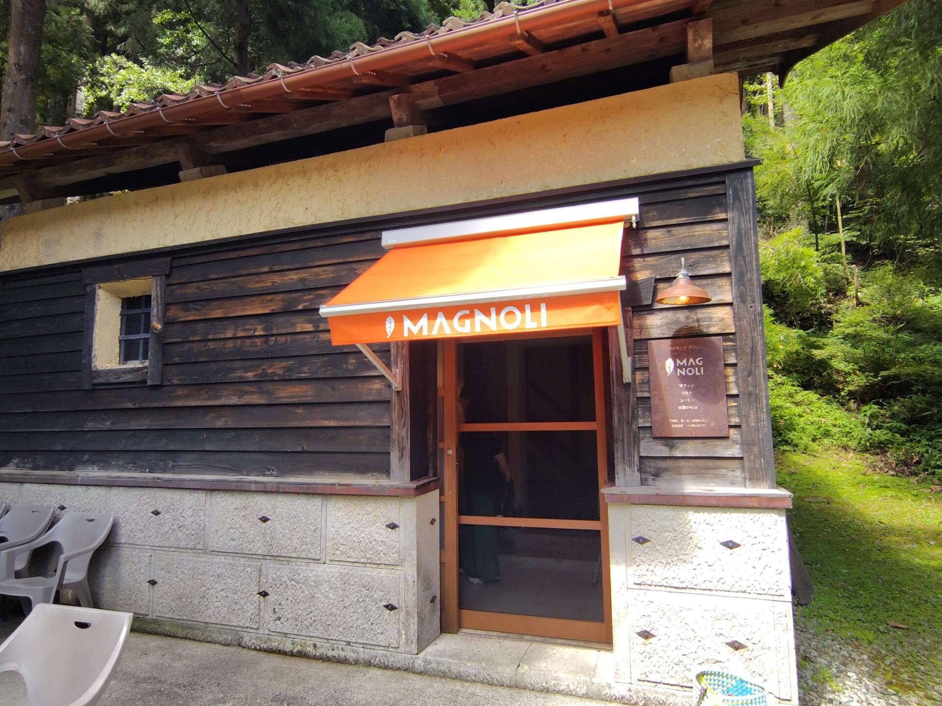 20260914kagayamanaka01.jfif.jpg