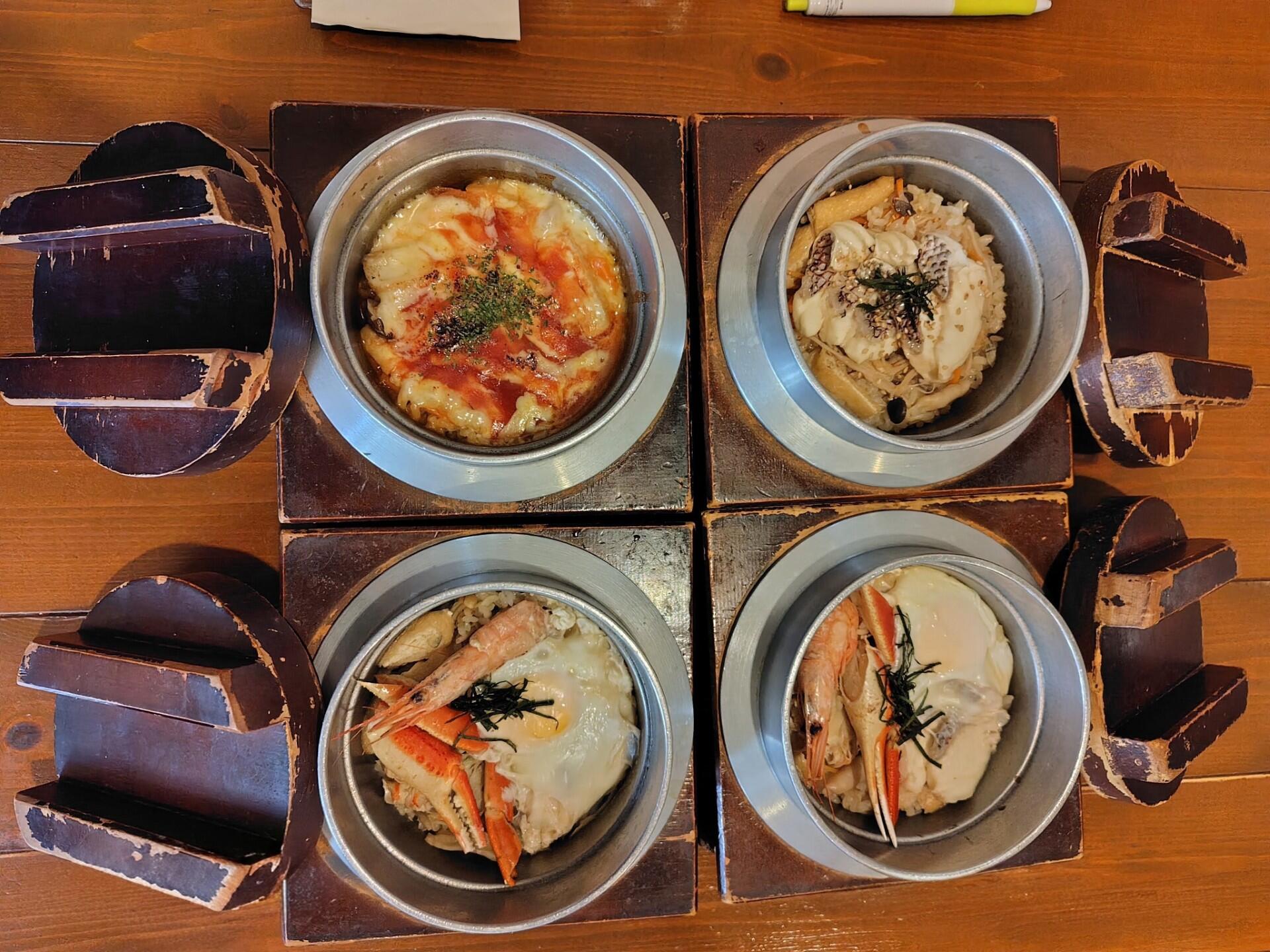 20261010kagayamanaka02.jfif.jpg