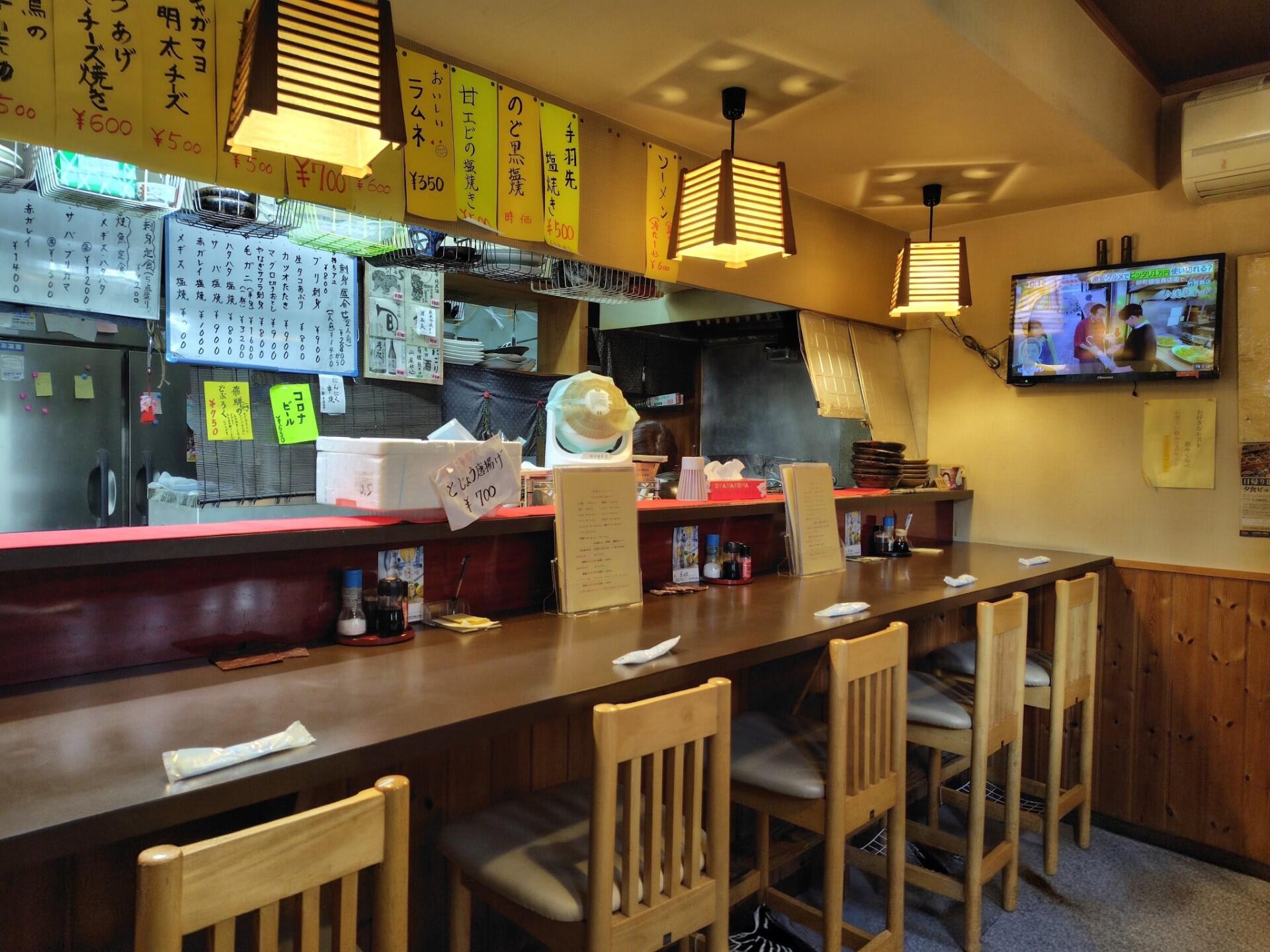 20261010kagayamanaka04.jfif.jpg