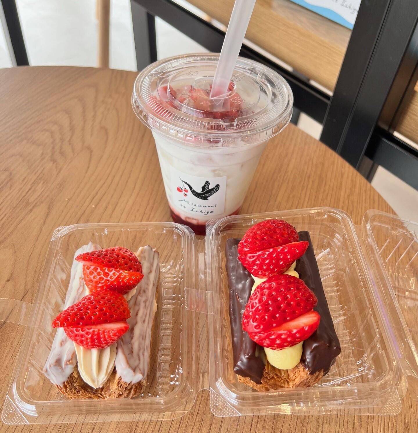 20260330 syouhin.jpg