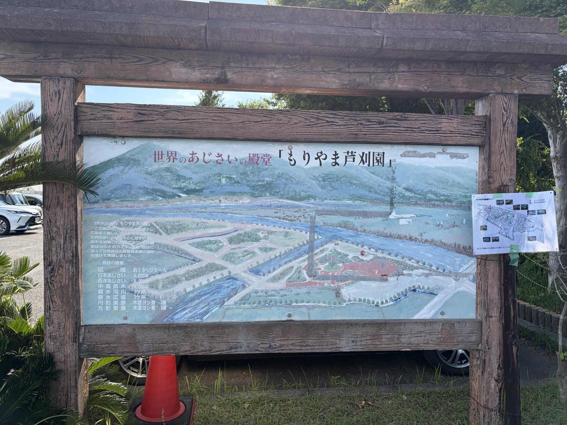 20260611kannbam.jpg