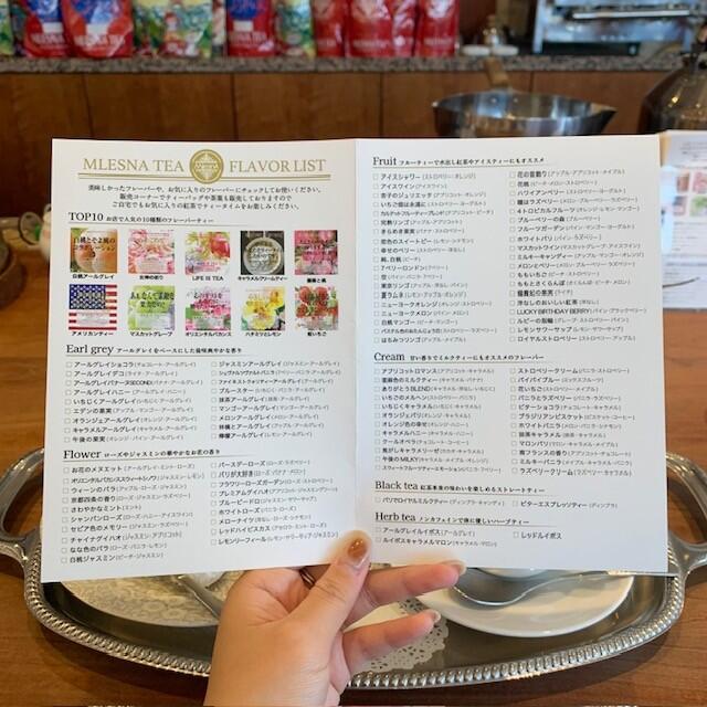 menu1.jpg